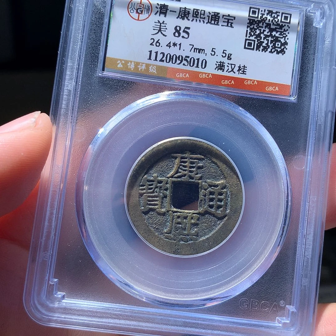 金属QY。钱钱钱钱钱5010