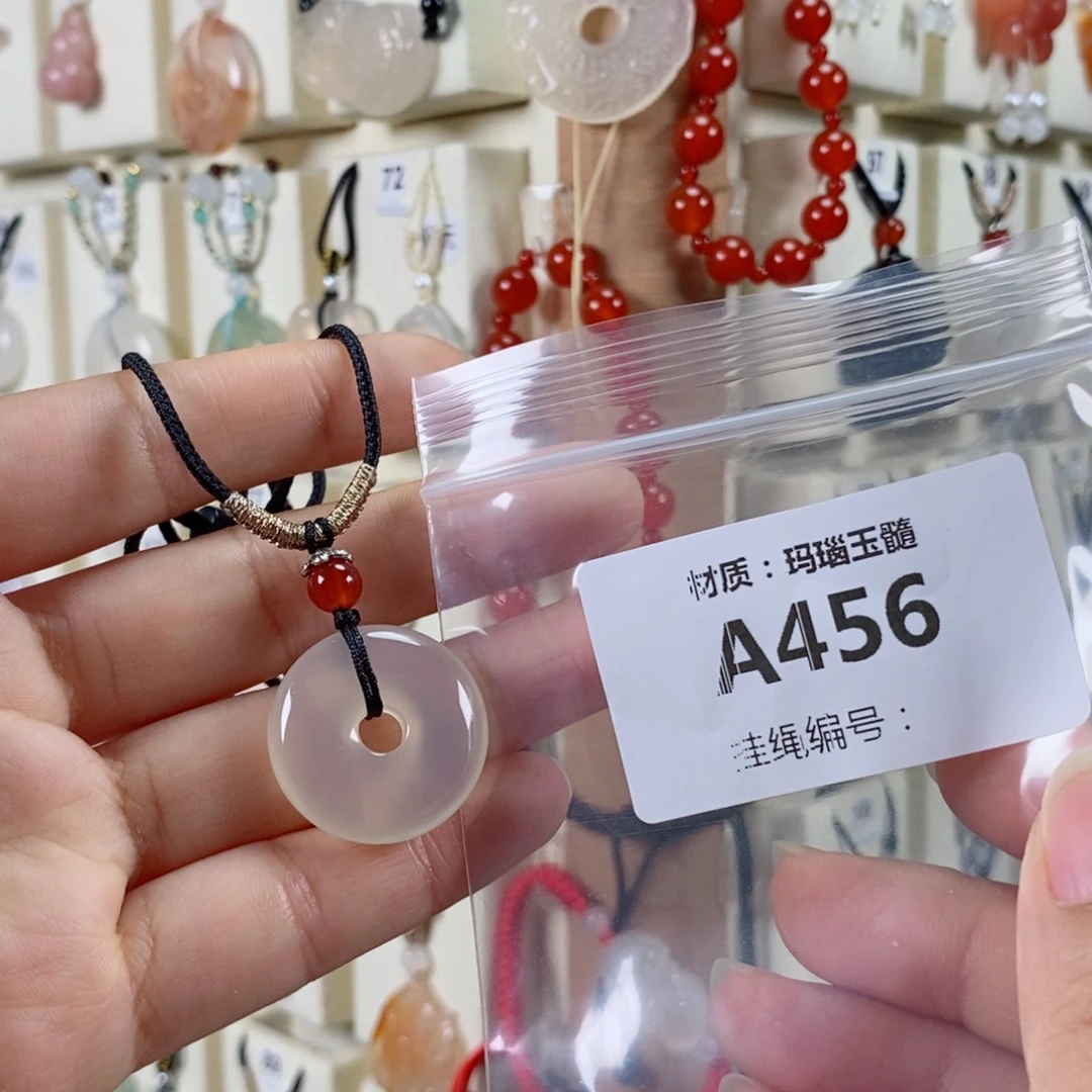 菊***玛瑙/玉髓未镶嵌颈饰