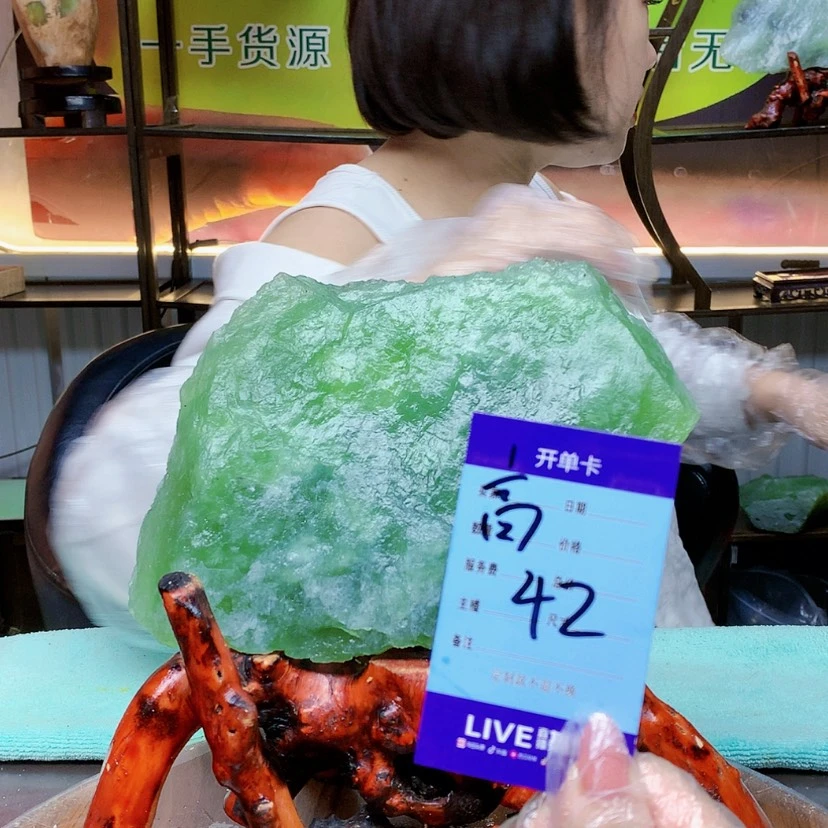 【闪购商品】蛇纹石玉未镶嵌原石大*