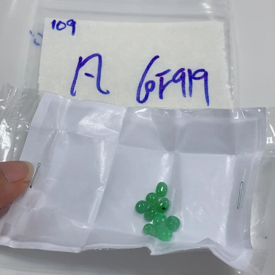 凡***熙未镶嵌定制翡翠我