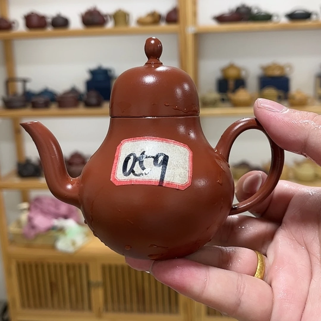 【闪购商品】茶壶紫砂