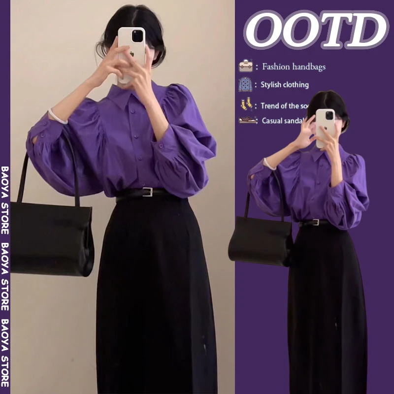 春季穿搭一整套2025新款小众设计感气质显瘦衬衫百搭半身裙两件套