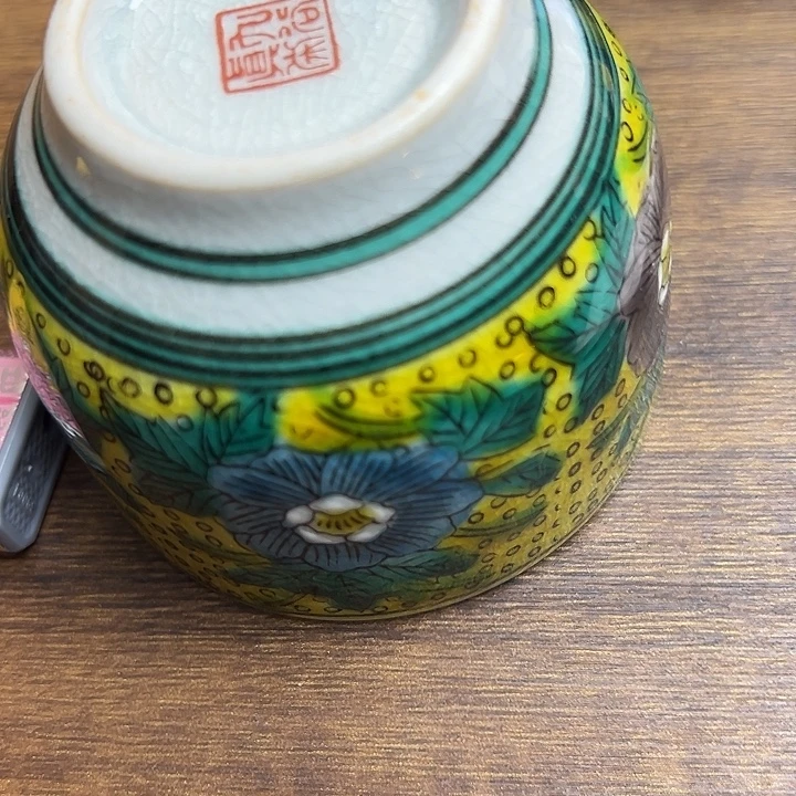 迦***宁瓷片雨雨雨雨雨雨