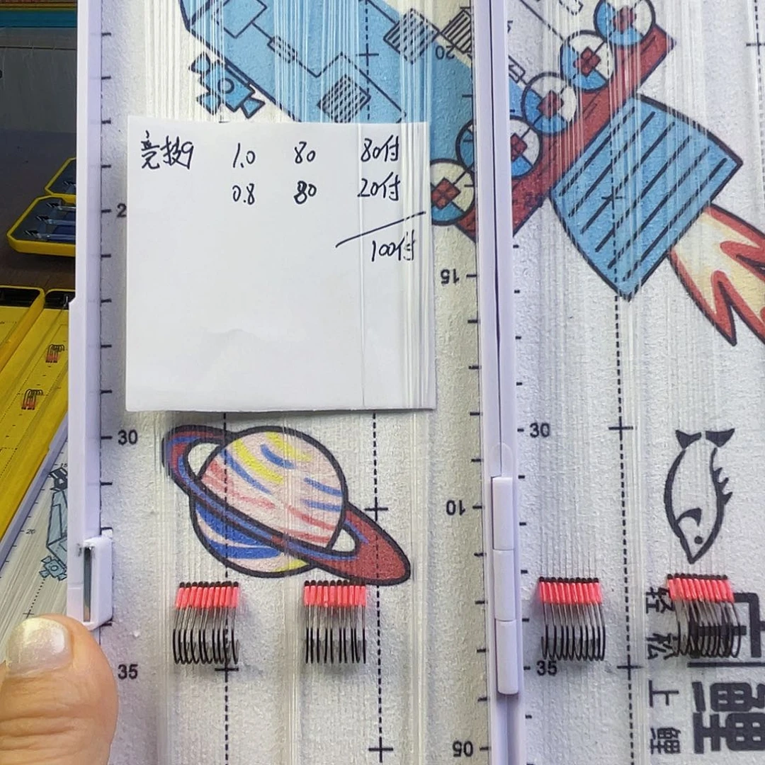 竞技9/1.0/80付/0.8/20付下线80