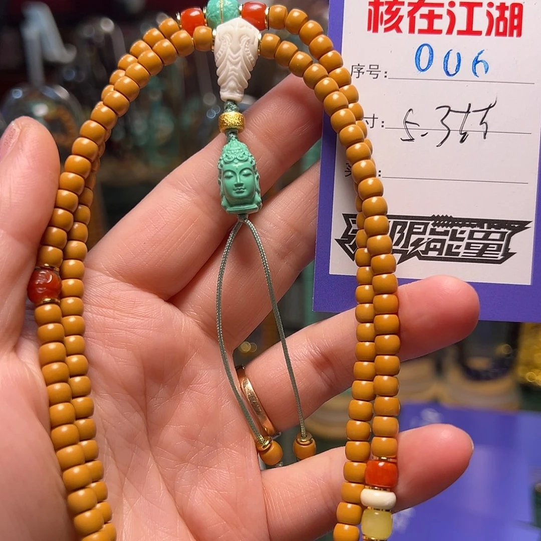 橄榄核吊坠吧啊啊啊啊啊啊啊啊啊啊阿啊啊