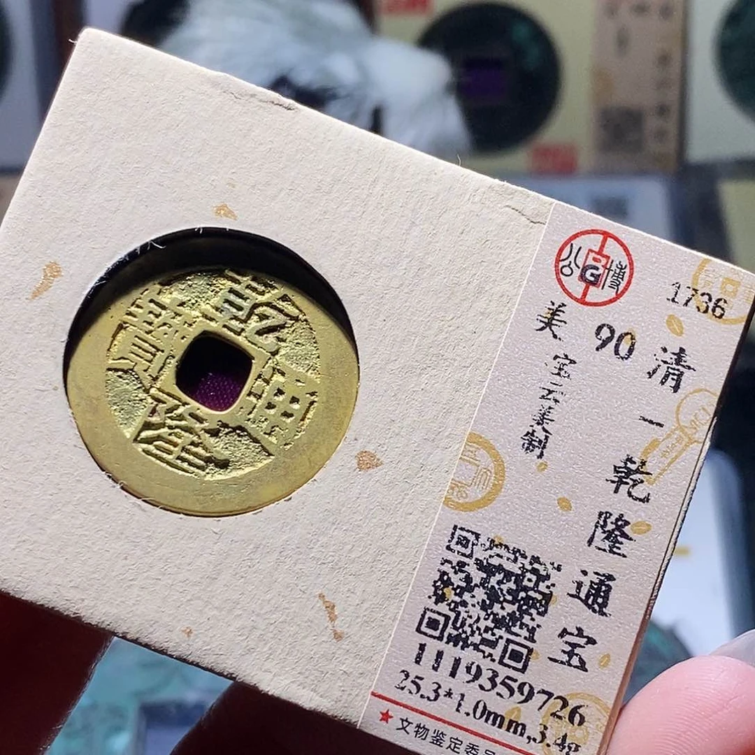 铜69 发财发财发财发财发财发财