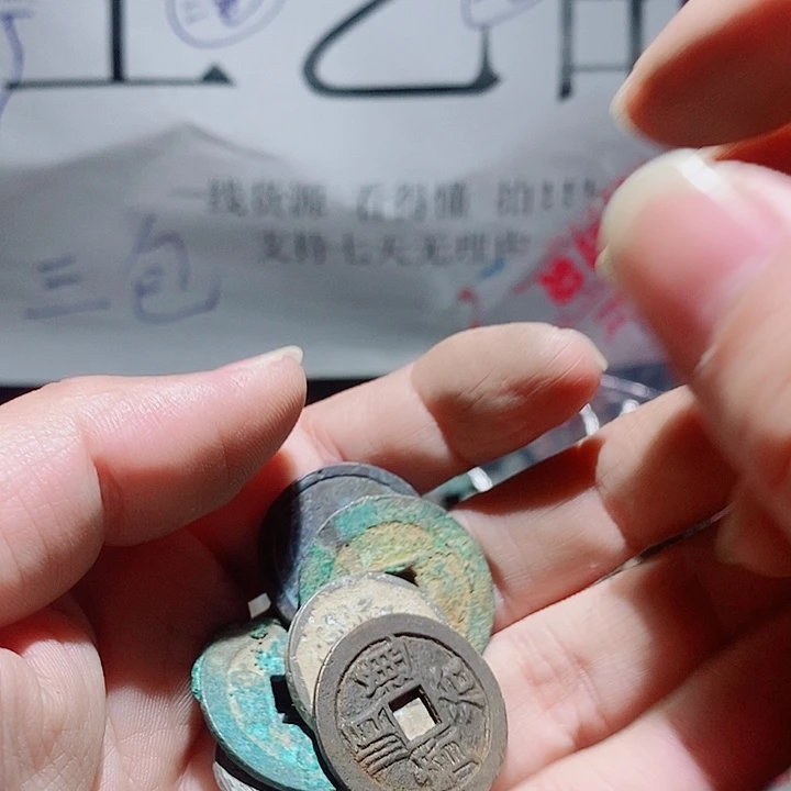 小陈小陈 手机挂件工艺品  187