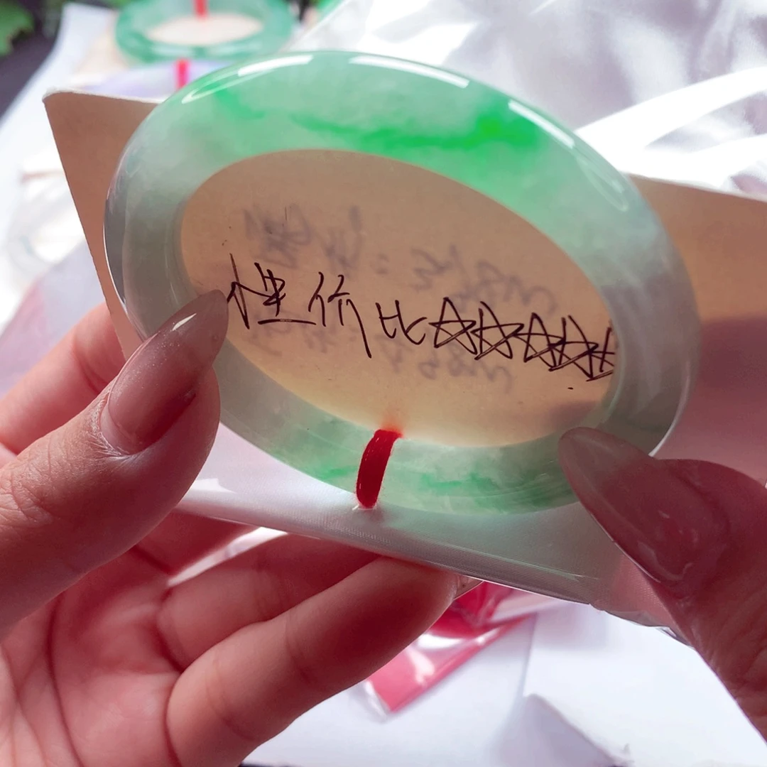 翡翠未镶嵌手镯（圆镯）师妹54.3冰胶翠阳绿性价比