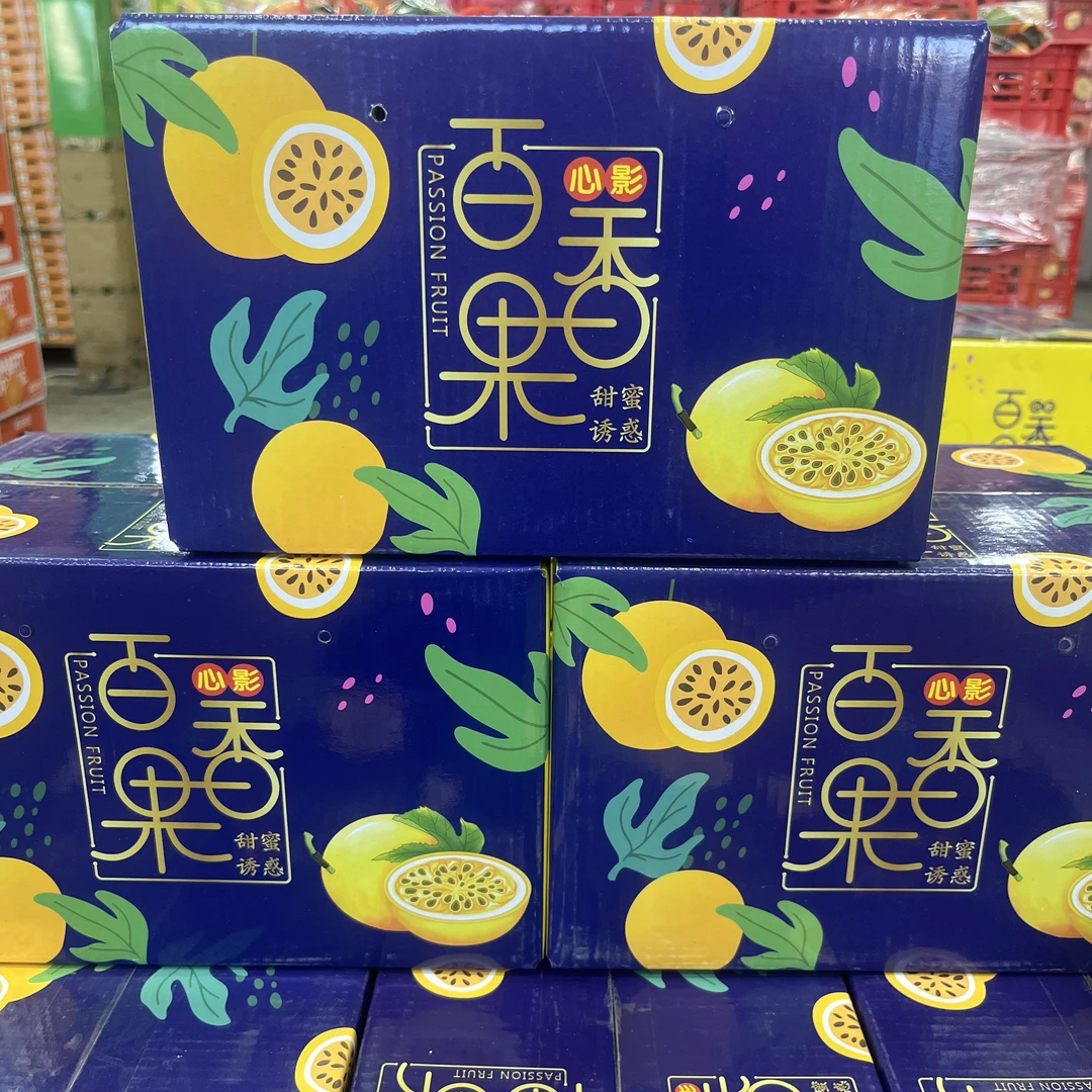 【礼盒】【Z】【百香果礼盒】（带箱2斤左右）仅限太原六城区榆次可拍