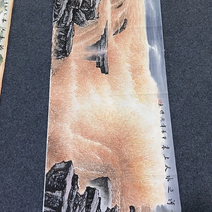 国画小六尺黄河一副