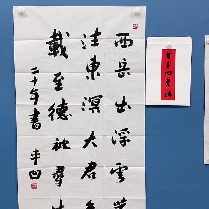 华夏鑫辉恭祝大家元宵佳节快乐