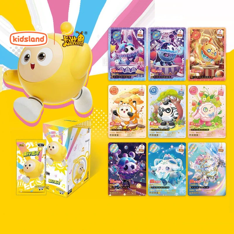 卡游蛋仔派对萌趣典藏卡-典藏包第2弹动漫周边桌游卡牌收藏集卡