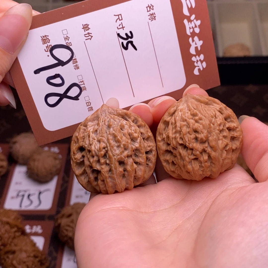 核桃35野生小果908