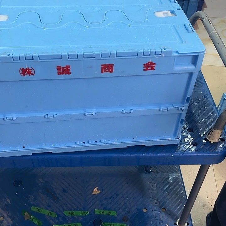尤***师厚款家用五金工具箱