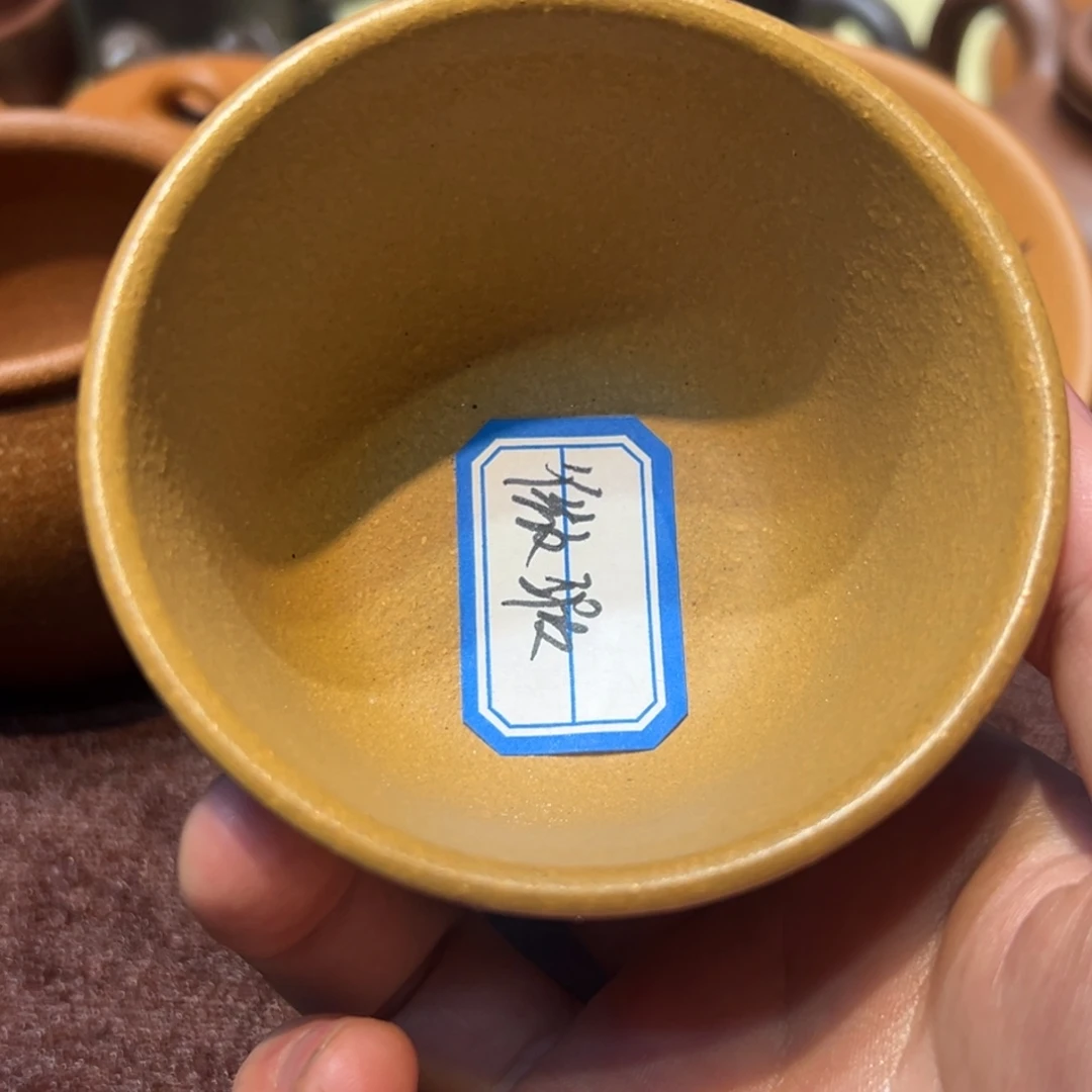 紫砂茶杯杯子杯子杯子杯子