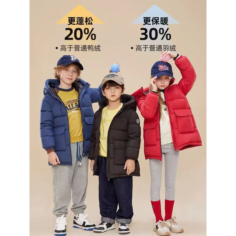 亿洋童装定制“小飞行员”儿童冬季长款羽绒服66551