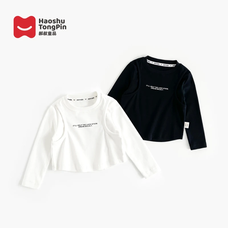 【现货】郝叔童品春季女童新品韩版长袖T恤2025时尚洋气潮流HR5111