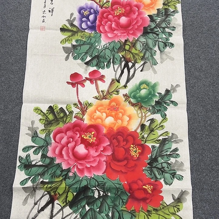 我们的目标是成为一个优秀