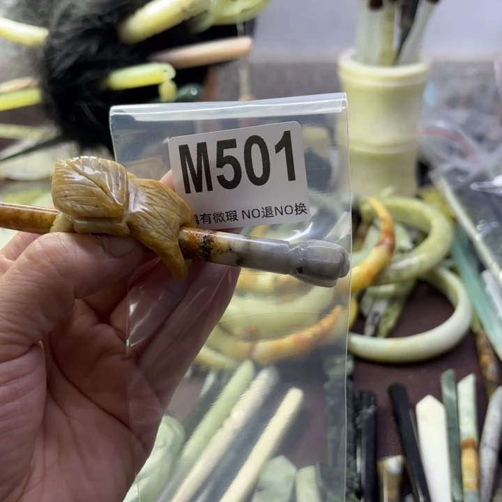 蛇纹石玉发饰合金Y*