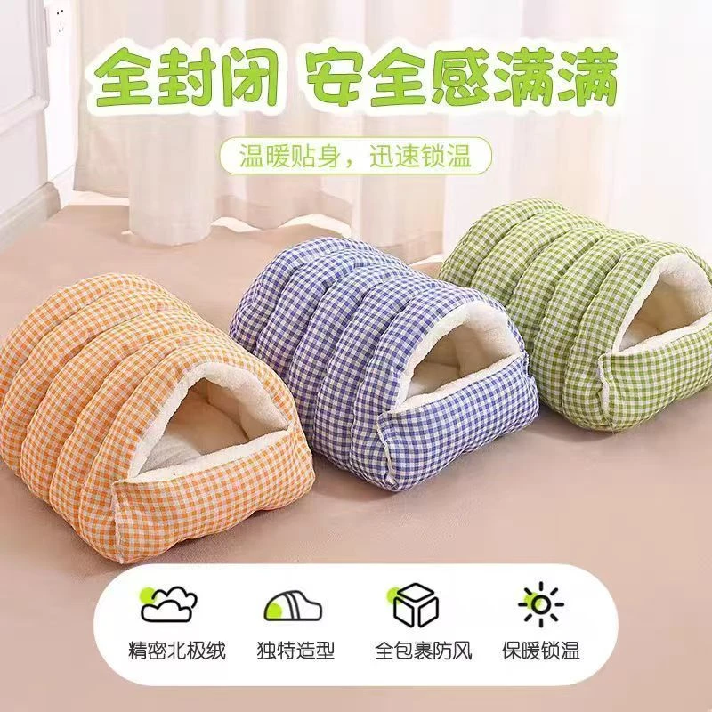 猫窝可拆洗四季通用猫咪半封闭式保暖幼猫窝冬季保暖中小型狗窝垫
