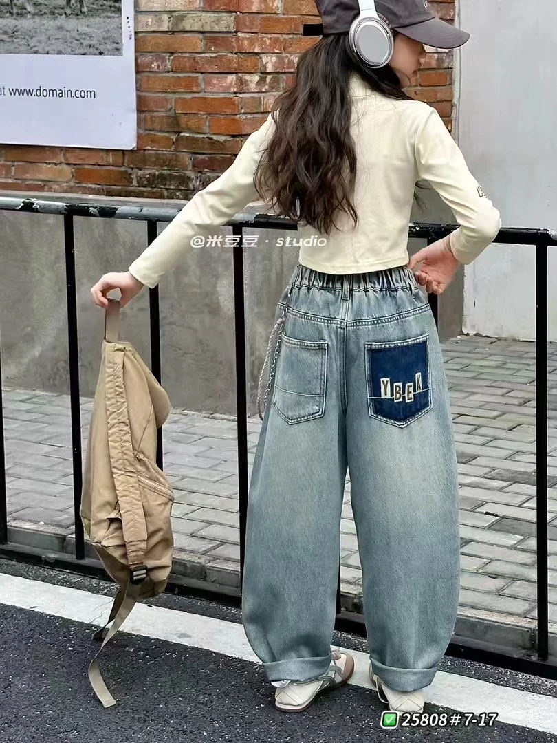 男女童牛仔裤春季2025新款中大童儿童韩版时尚休闲百搭牛仔裤