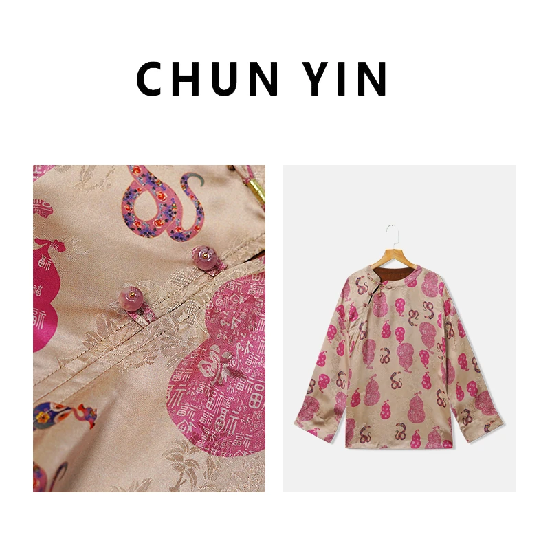 李理LELE『福禄吉祥·双面穿』2025年春夏新中式国风设计师上衣30918