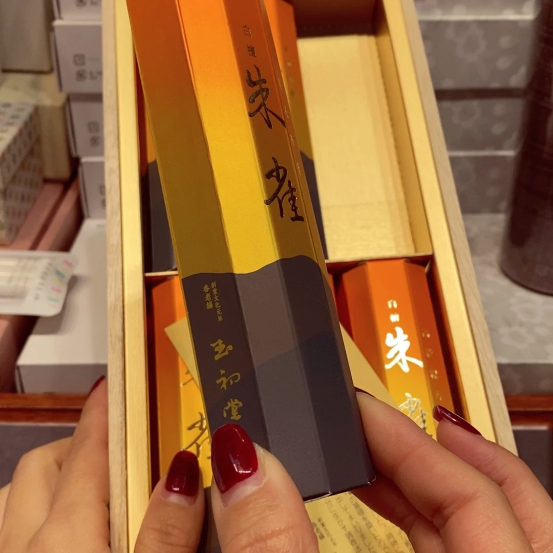 如图所示 观兰器物