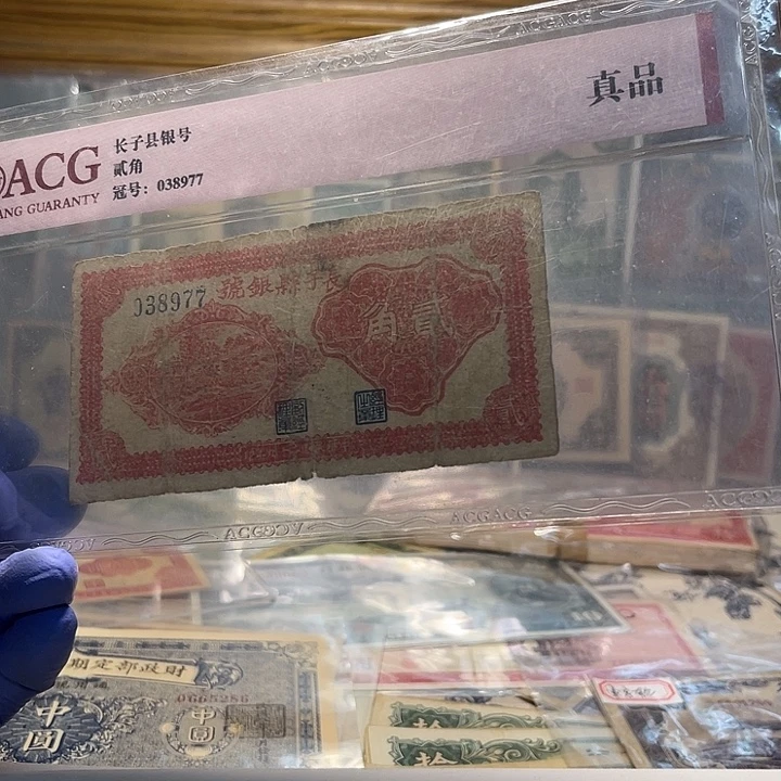 随机发货一张的价格