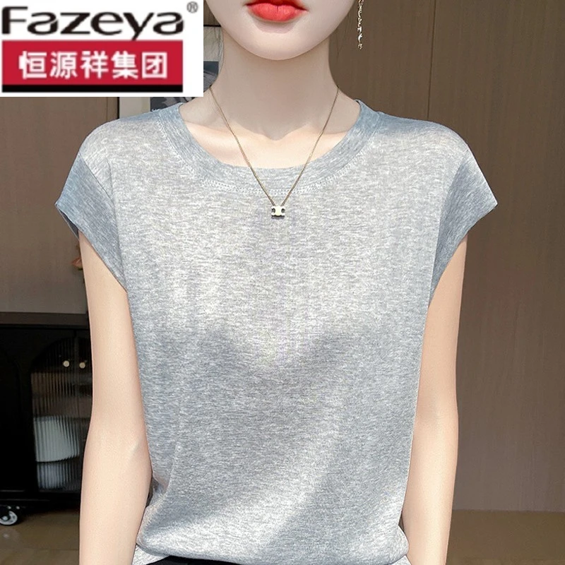 恒源祥集团彩羊桑蚕丝短袖t恤女纯色百搭显瘦小飞袖冰丝针织上衣