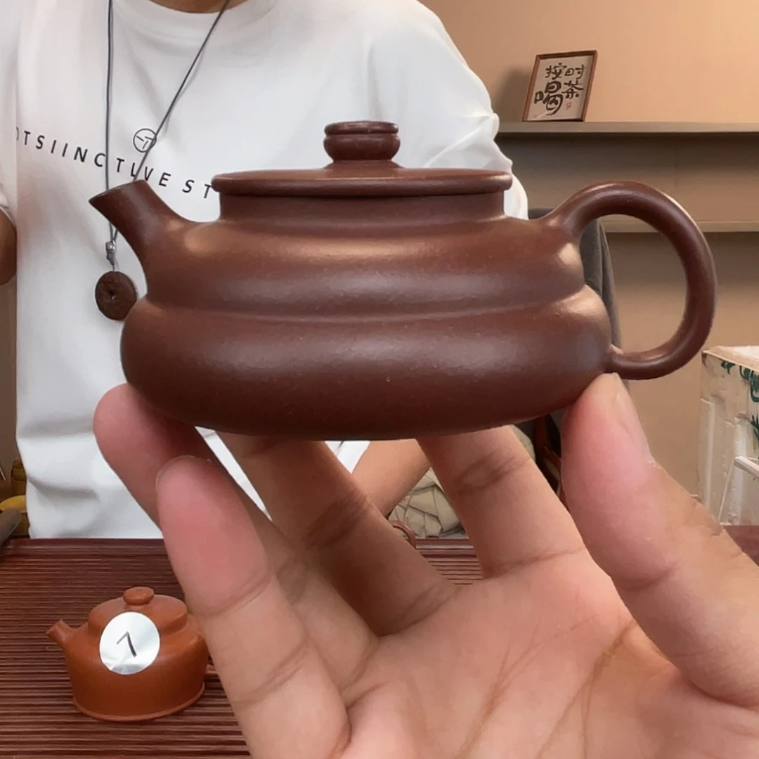 紫砂茶杯今天下午