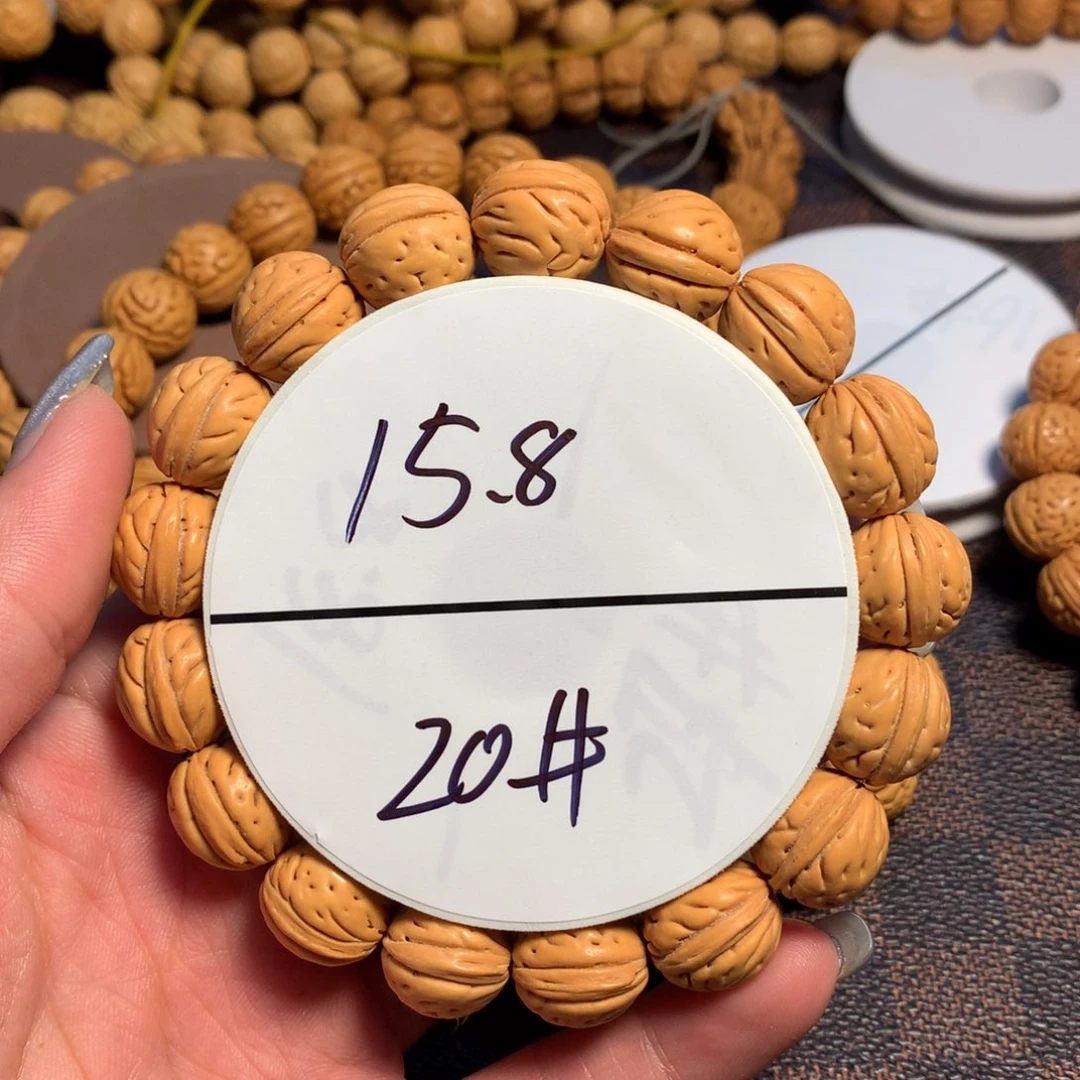桃核手串20号链接，