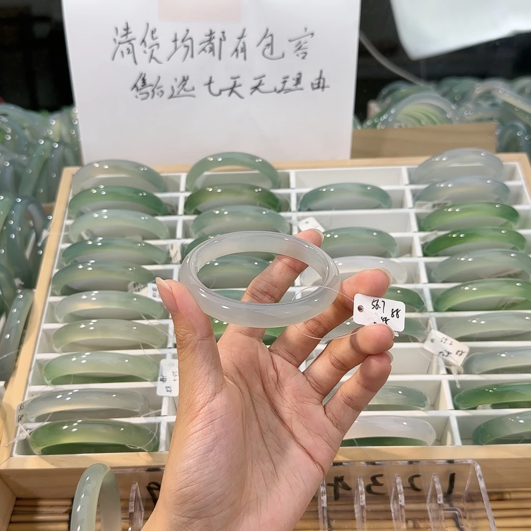 玛瑙/玉髓未镶嵌手镯圈口56.7