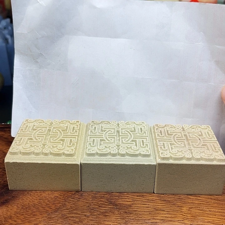 青田石所见即所得