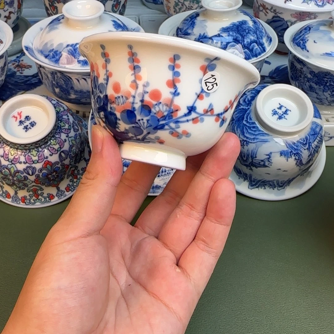 彦祖纯手工手绘茶具125