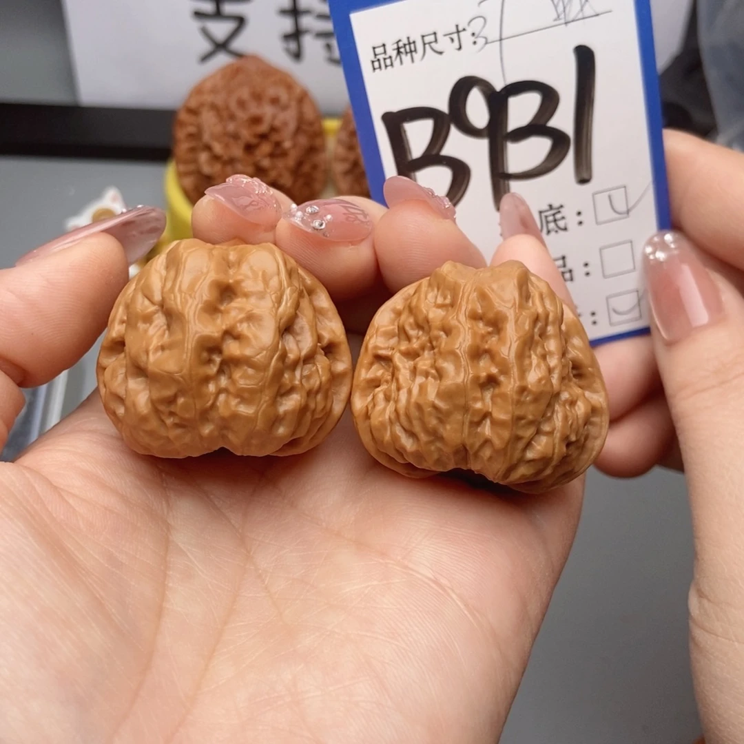 吊坠桃核核桃蛙蛙