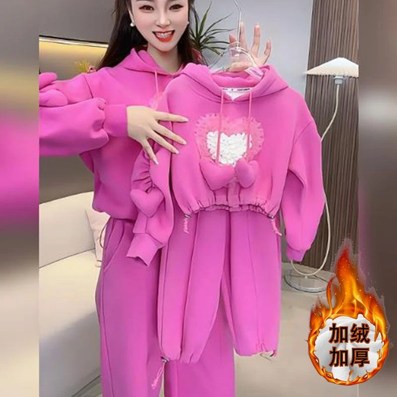 女童加绒套装大童韩版洋气时髦爱心连帽卫衣韩版休闲卫裤两件套潮