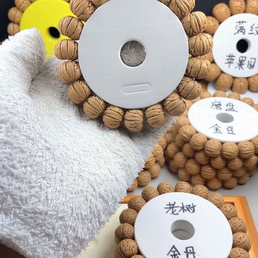 吊坠桃核货头一代树王纽扣