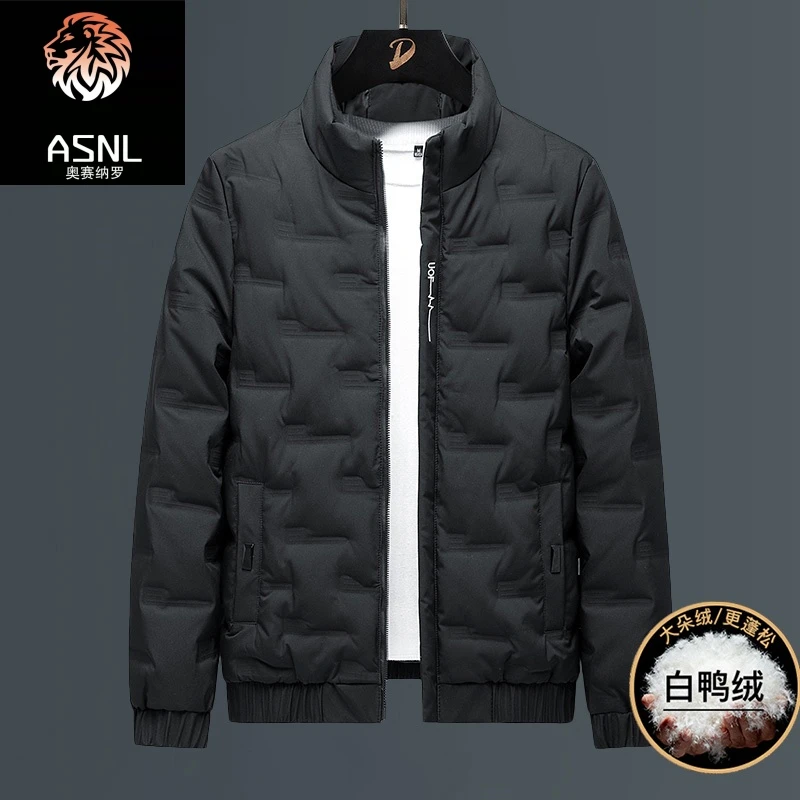 奥赛纳罗轻薄羽绒服男士韩版短款秋冬季胖子加厚加大码白鸭绒外套