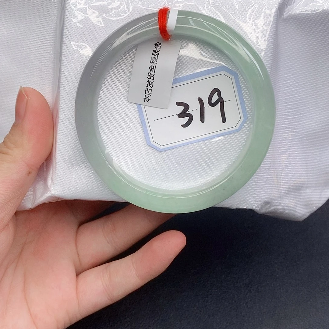 未镶嵌手镯翡翠手镯55.6