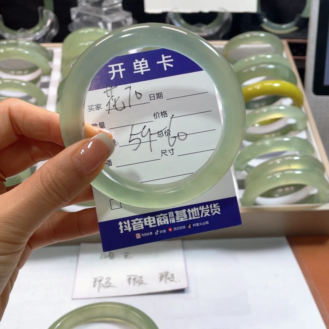 蛇纹石玉未镶嵌手镯ʚ**ɞ