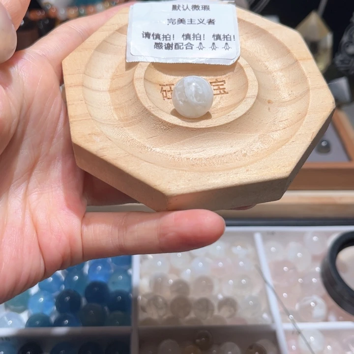 水晶单珠未镶嵌蜡***新雪花幽灵14.5m m