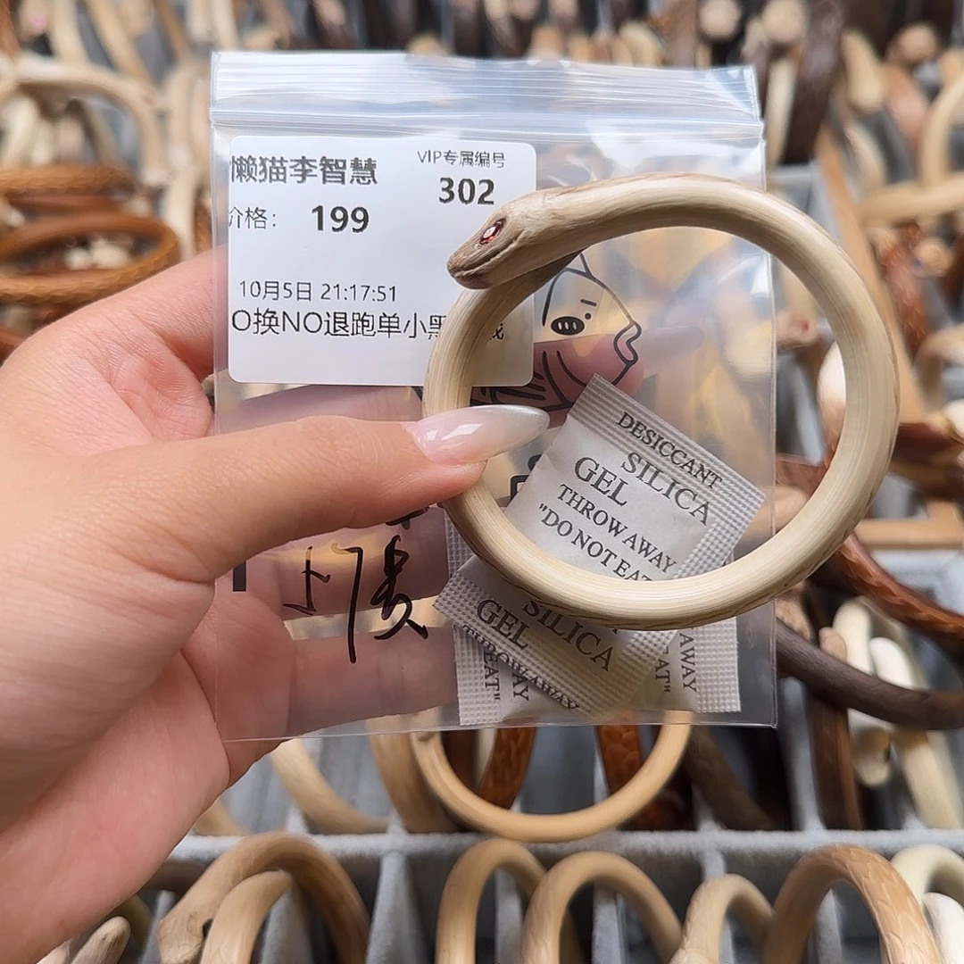 懒***慧木质不锈钢懒猫李