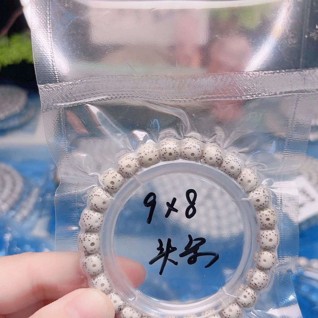 孤***瘾星月菩提吊坠星月