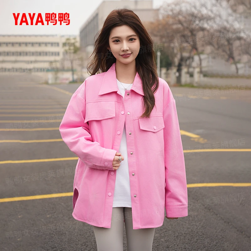 YAYA/鸭鸭羽绒服女短款秋冬季衬衫款洋气宽松百搭外套YE4B623591A