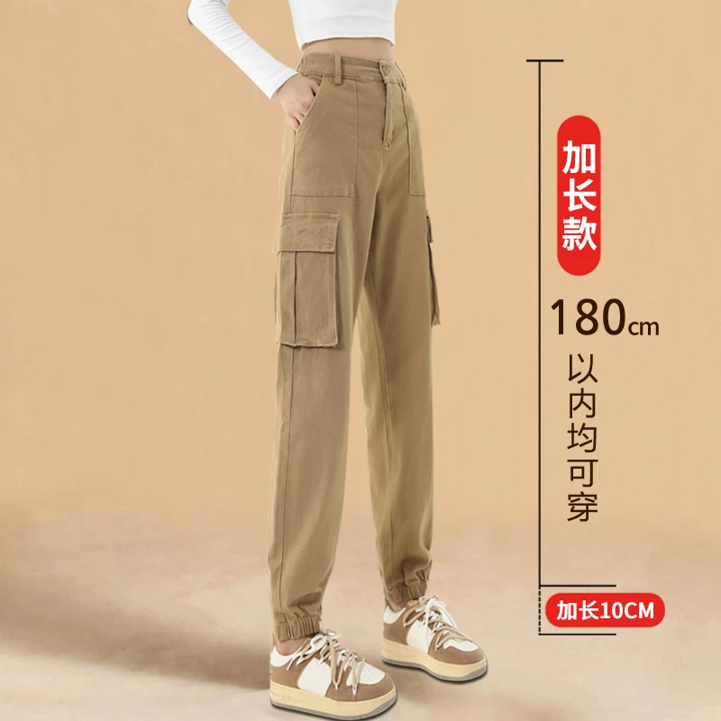 美式加长束脚工装裤女秋冬加绒170高腰显瘦175高个子运动休闲裤