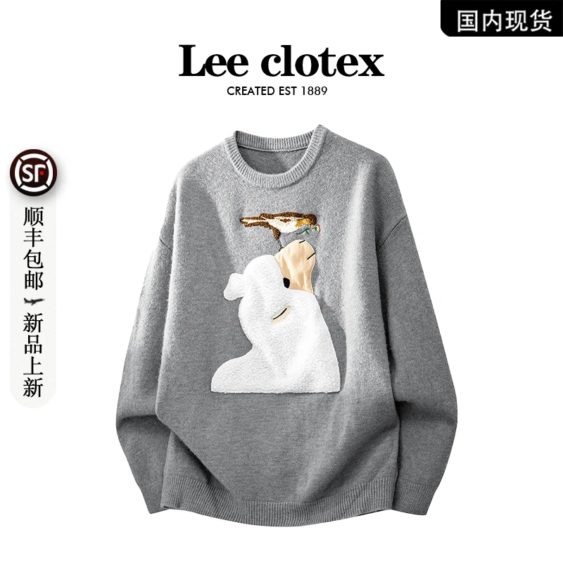 【品牌现货撤柜】LEECLOTEX秋季港风潮牌动物图案防风休闲毛衣男