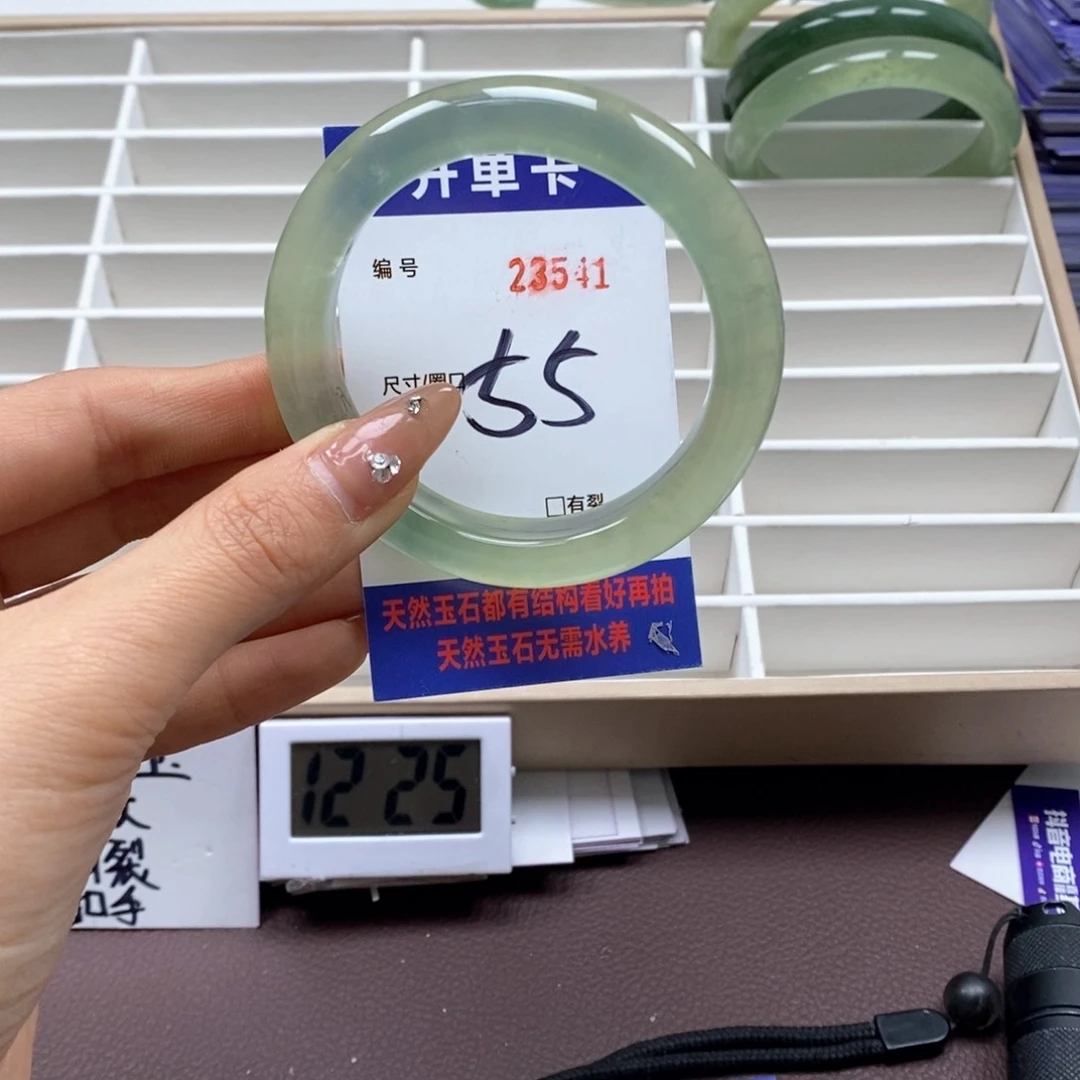 蛇纹石玉珠宝半成品未镶嵌