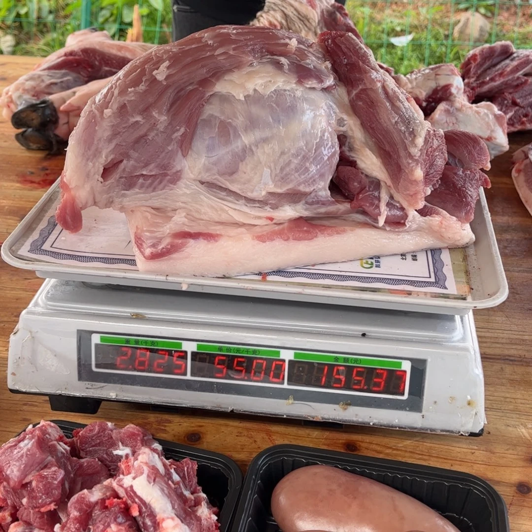 博***看7天中国大陆包装前腿肉17，2.8