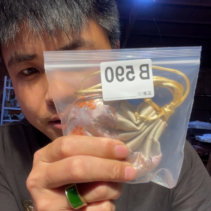 大叶紫檀（黑酸枝木类）590