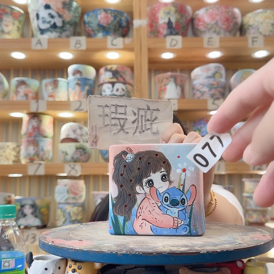 瓷片微瑕微瑕微瑕微瑕